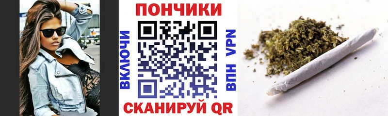 Где купить Лениногорск Галлюциногенные грибы Меф мяу мяу ГАШ МАРИХУАНА КОКАИН АМФ