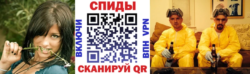 маркетплейс телеграм  Лениногорск  Амфетамин 98%  где купить наркоту 