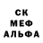 Первитин винт Gulizka UwU
