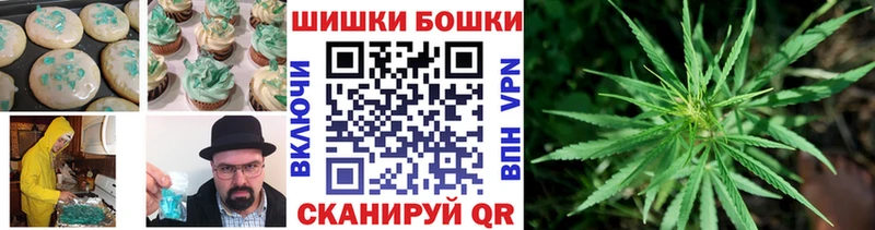 где можно купить наркотик  Лениногорск  Cannafood конопля 