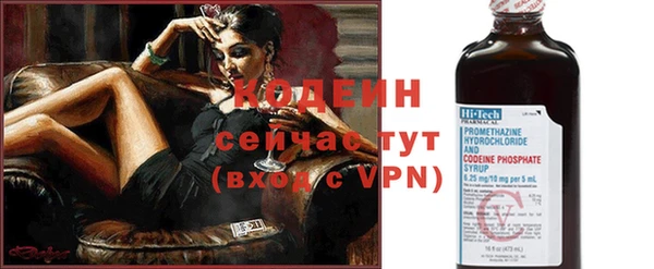 кокс Балахна