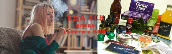 шишки Баксан