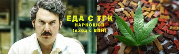 кокс Балахна