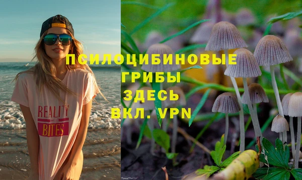 кокс Балахна