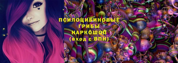 MDMA Premium VHQ Балабаново
