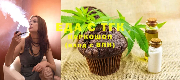 кокс Балахна