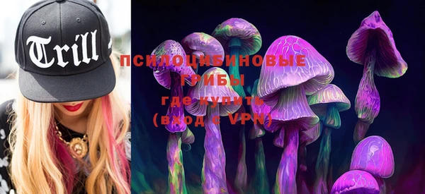 MDMA Premium VHQ Балабаново