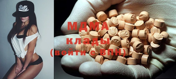 шишки Баксан