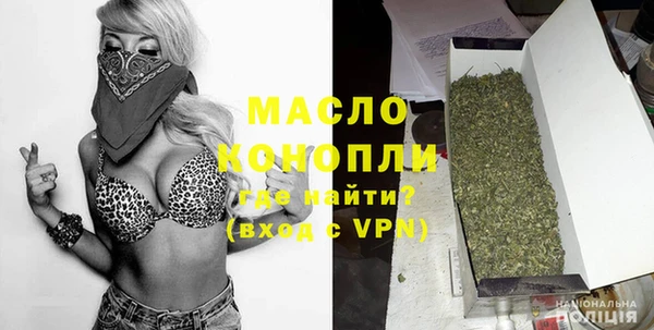 кокс Балахна