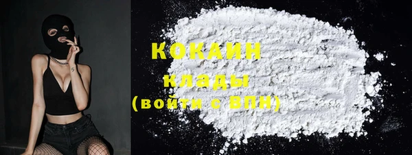кокс Балахна