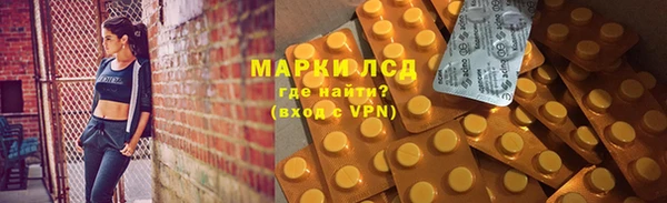 кокс Балахна
